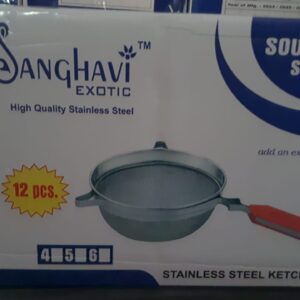 Soup and Juice Strainer