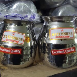 Excellent Quality JUG